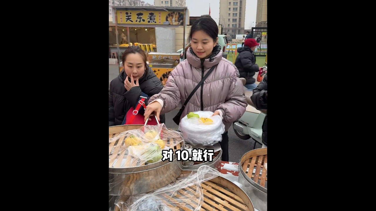 今天突然大降温，看看我在便民市场迈流沙包，今天能到多少！#陆小妹摆摊 #摆摊 #摆摊创业 #宝妈日常 #摆摊日记