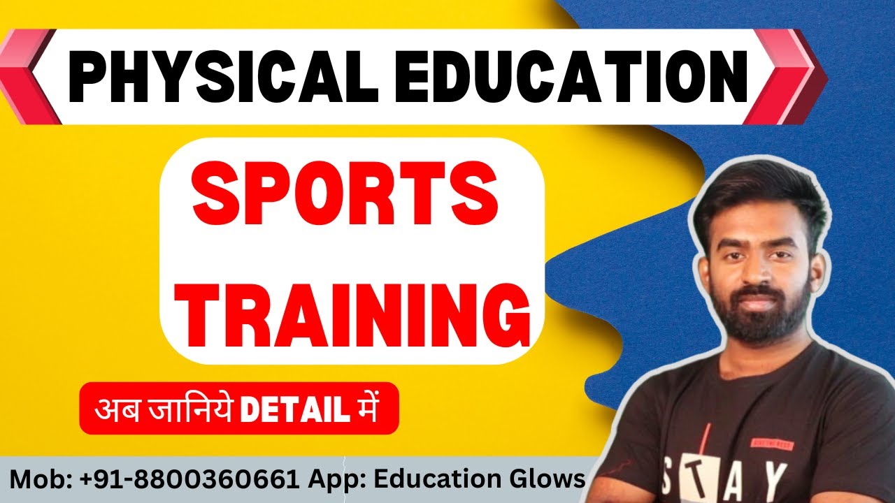 UP LT/ KVS/NVS PHYSICAL EDUCATION by KAILASH SIR