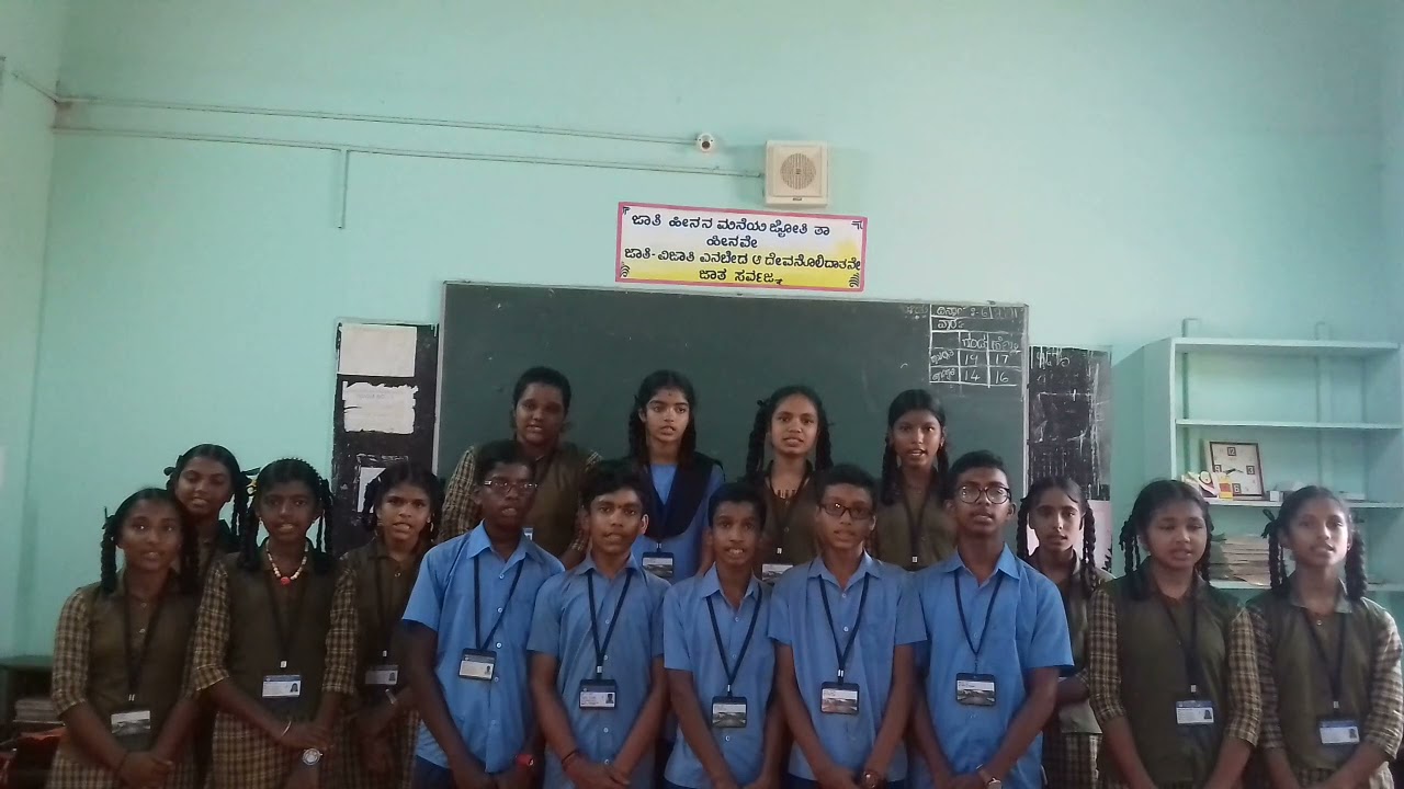 The Song Of Freedom  poem by  C. Subramanya Bharathi   9th Standard Second language English