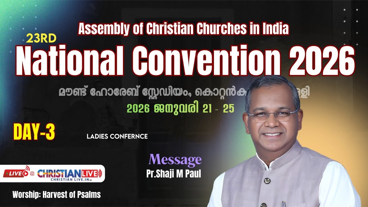 Assembly of Christian Churches in lndia National Convention 2026 | DAY- 3