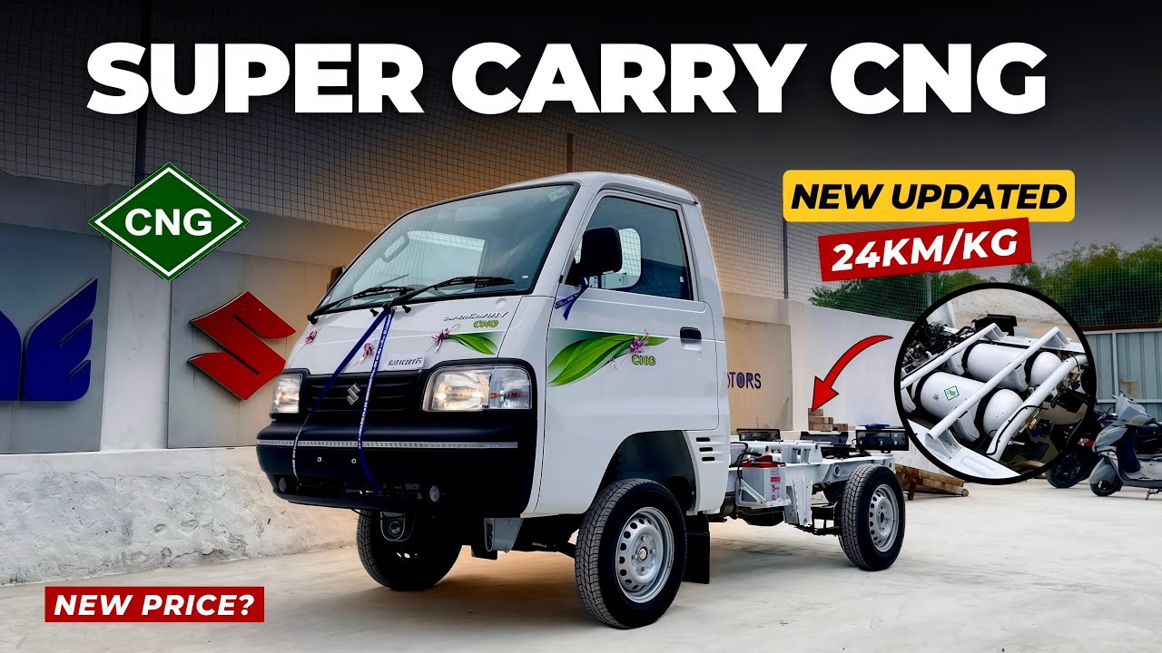 2025 MARUTI SUPER CARRY CNG NEW UPDATED ✅ 24KM/KG MILEAGE | NEW PRICE? 