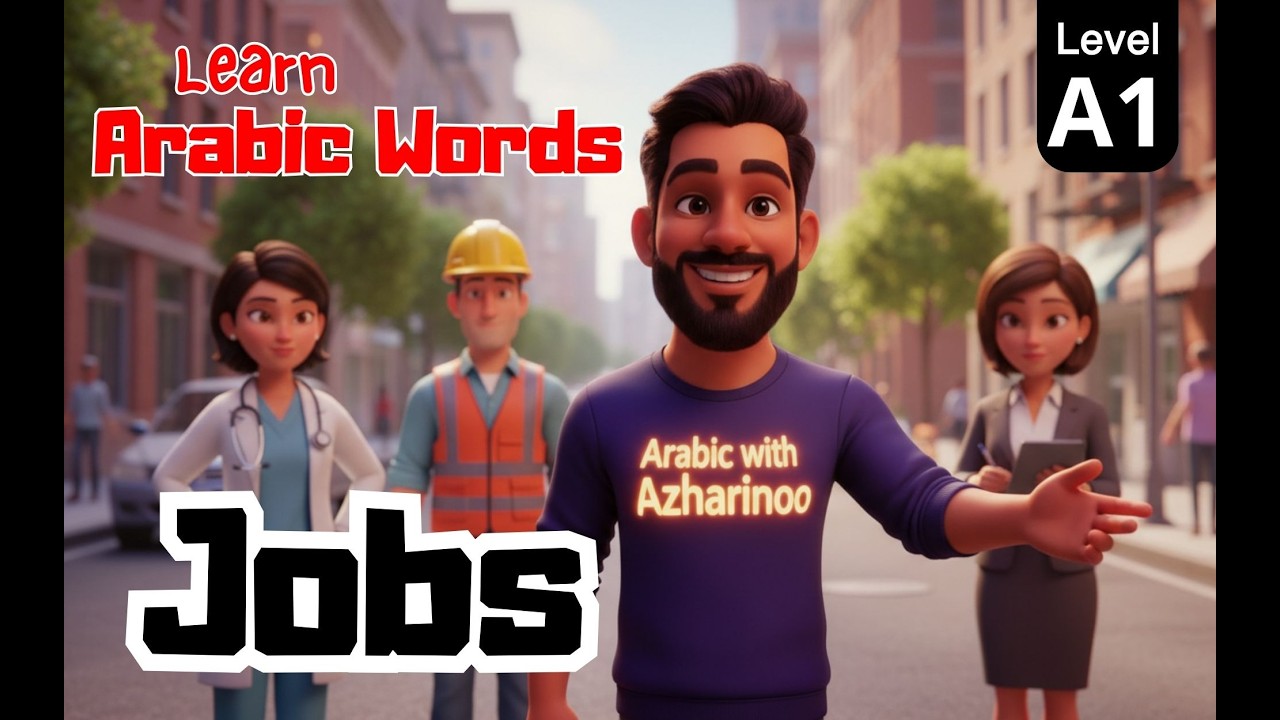 Learn Arabic Words for Beginners with English Subtitles and Romanization | Jobs