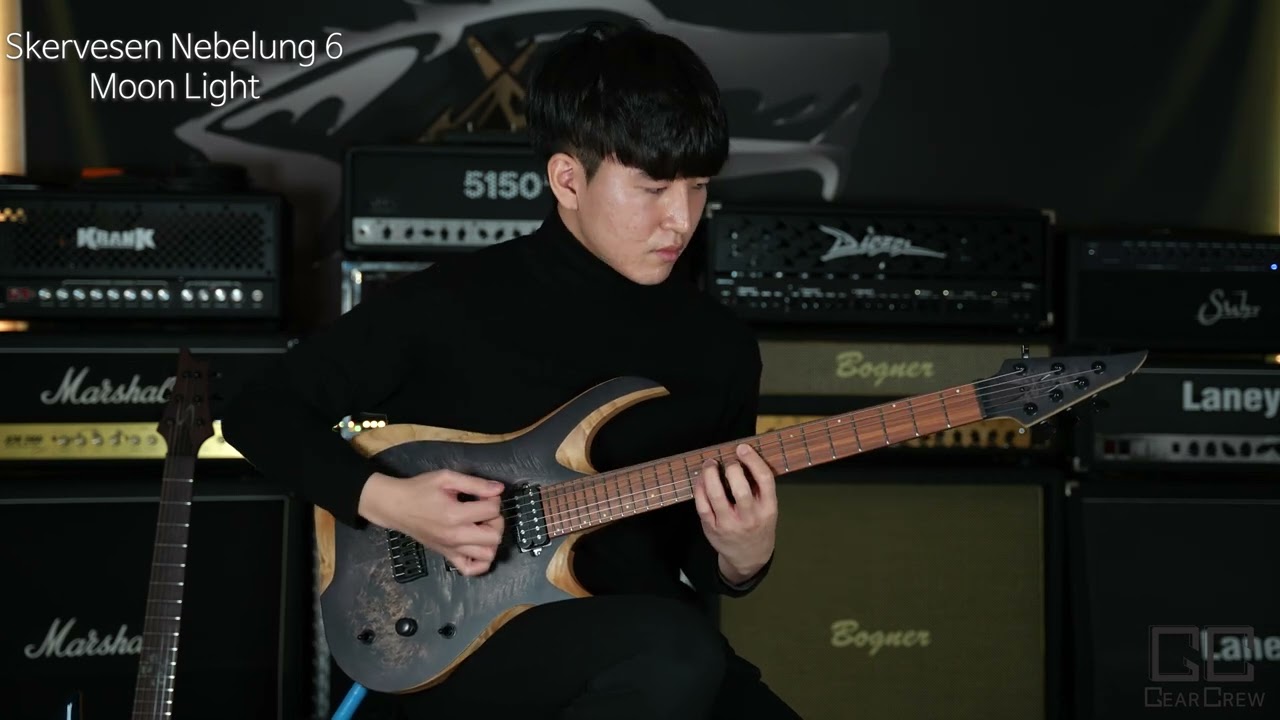 Skervesen Nebelung 6 Lundgren Black Heaven 스커베슨 니벨롱 쿼드코텍스