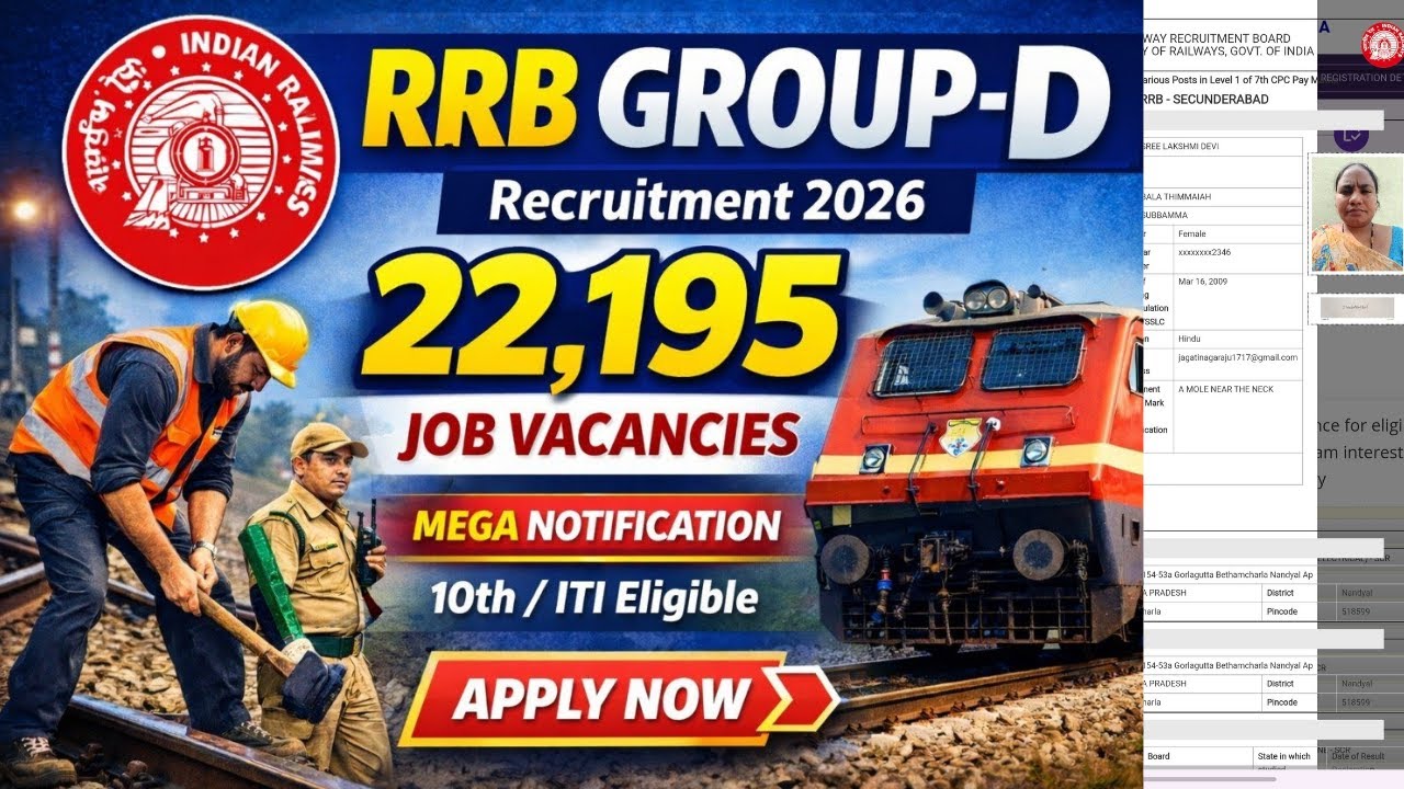 RRB Group D Application Process 20261 RRBGroup D Apply Online in Telugu 2026 |How toApply RRB