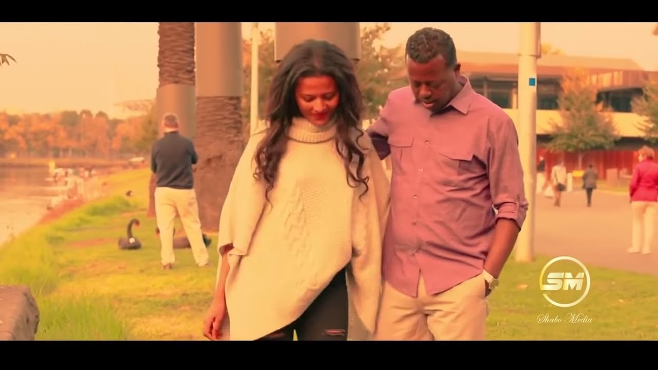 Muktar Adeero ft Malika Mohamed (Baredu) New Ethiopian Oromo Music 2019(Official Video)