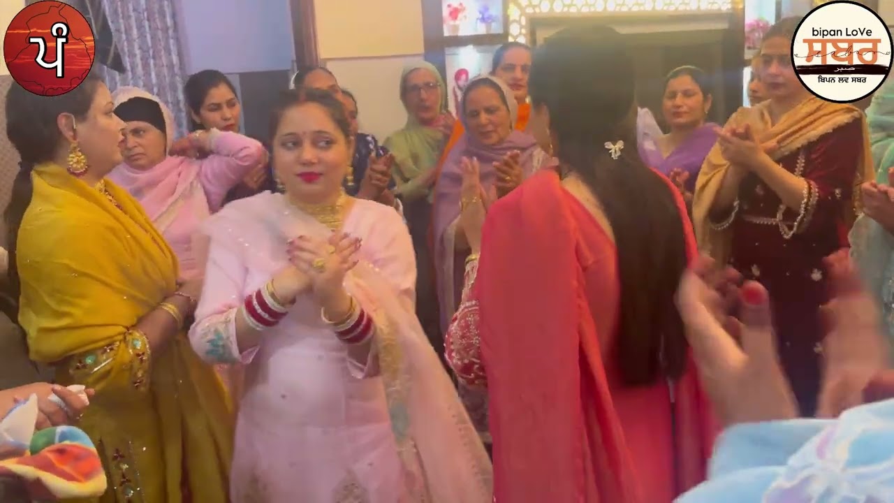 ਨਵੇਂ ਘਰ ਚ ਗਿੱਧਾ Punjabi Folk Geet Sangeet ਪੰਜਾਬੀ ਫ਼ੋਕ ਗੀਤ ਸੰਗੀਤ