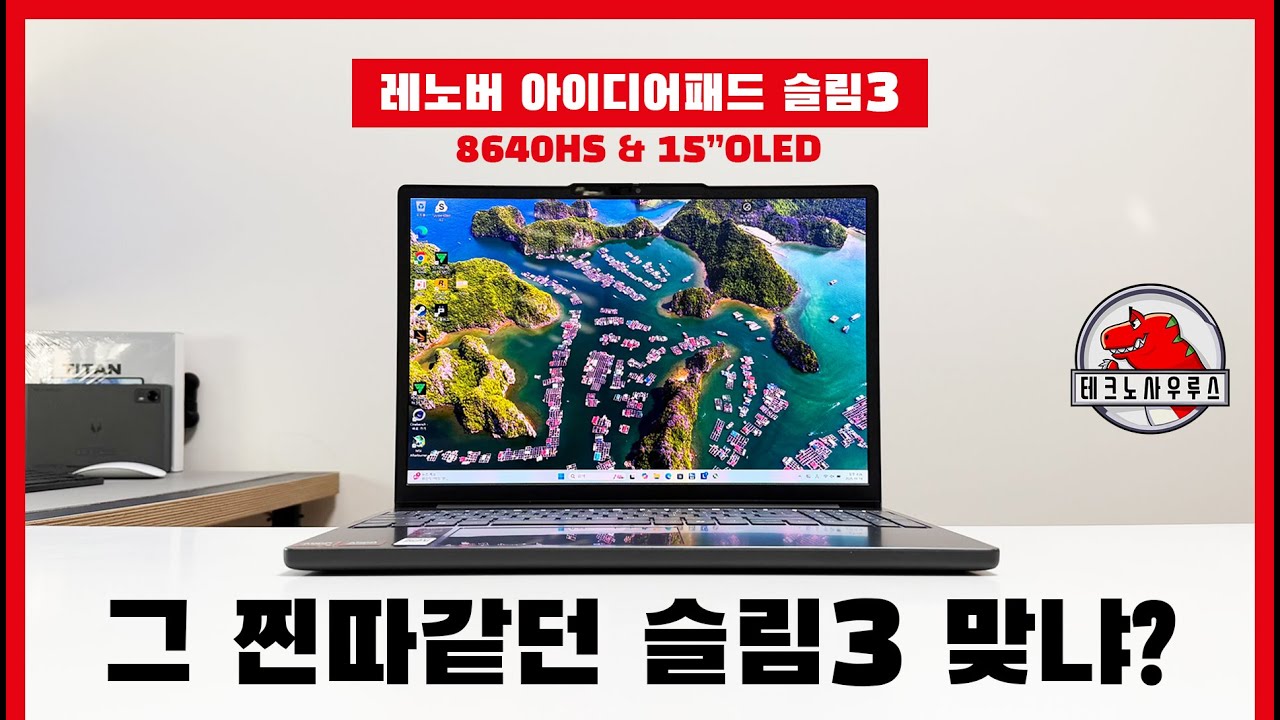 OLED15