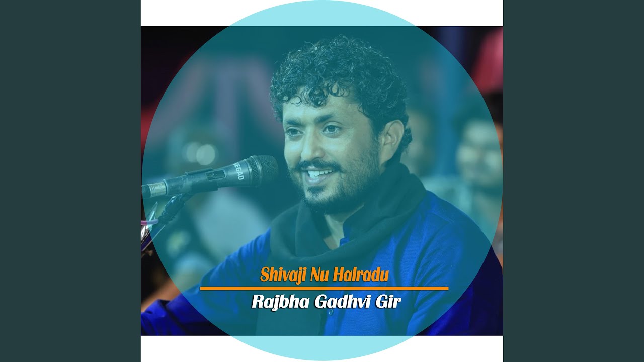 Shivaji Nu Halradu