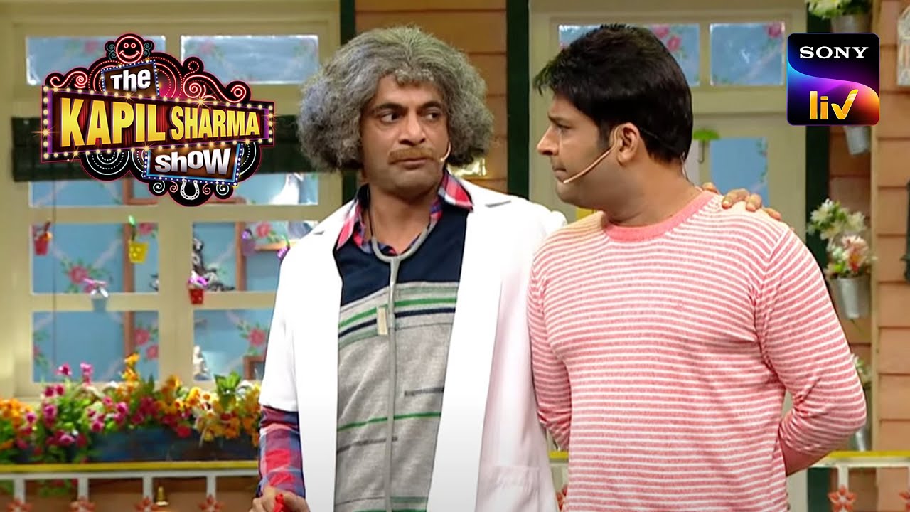 Introducing Dr. Gulati's 