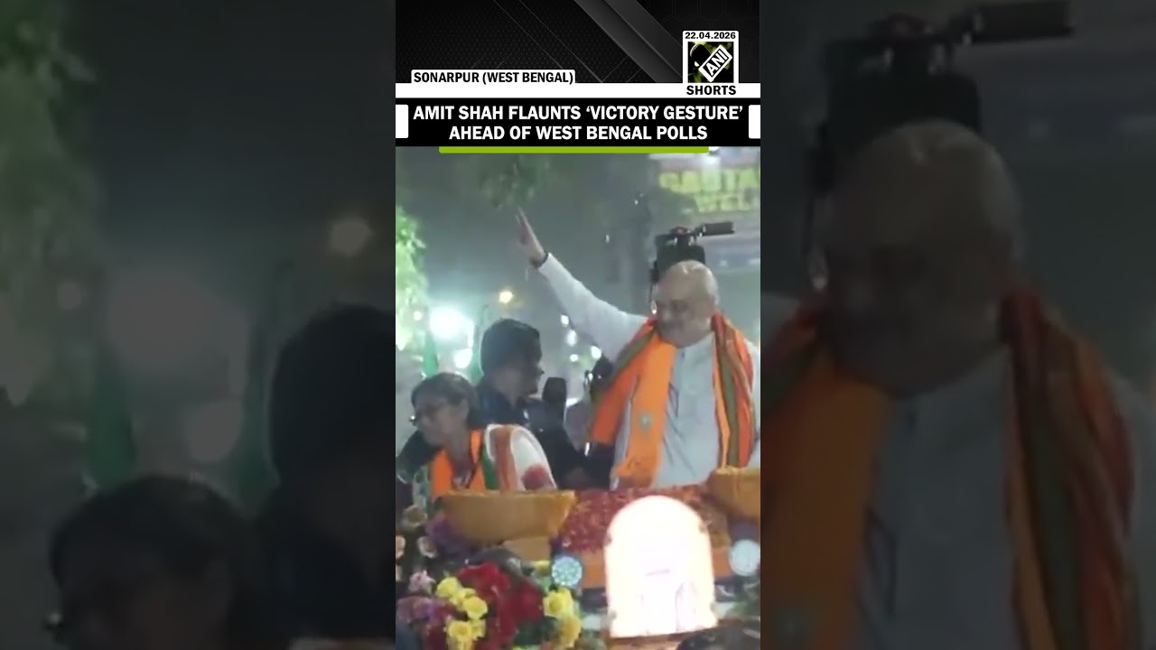 Amit Shah displays victory gesture during campaign ahead of West Bengal Assembly polls