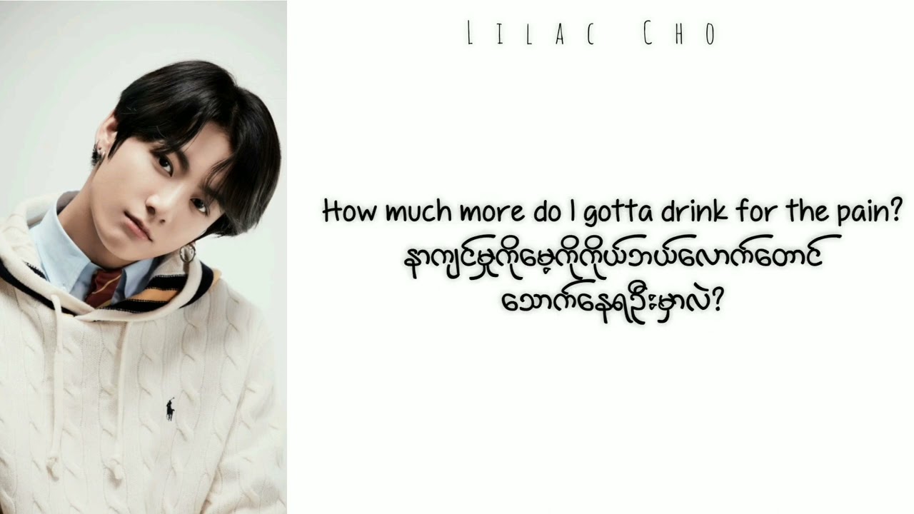 Left and Right - Charlie Puth (feat : Jungkook of BTS) // Myanmar Subtitle #mmsub #jungkook