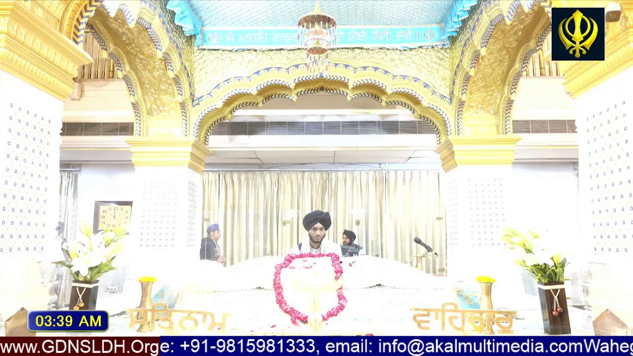 🔴 Live: GDNSLDH Gurdwara Dukh Niwaran Sahib Ludhiana Daily