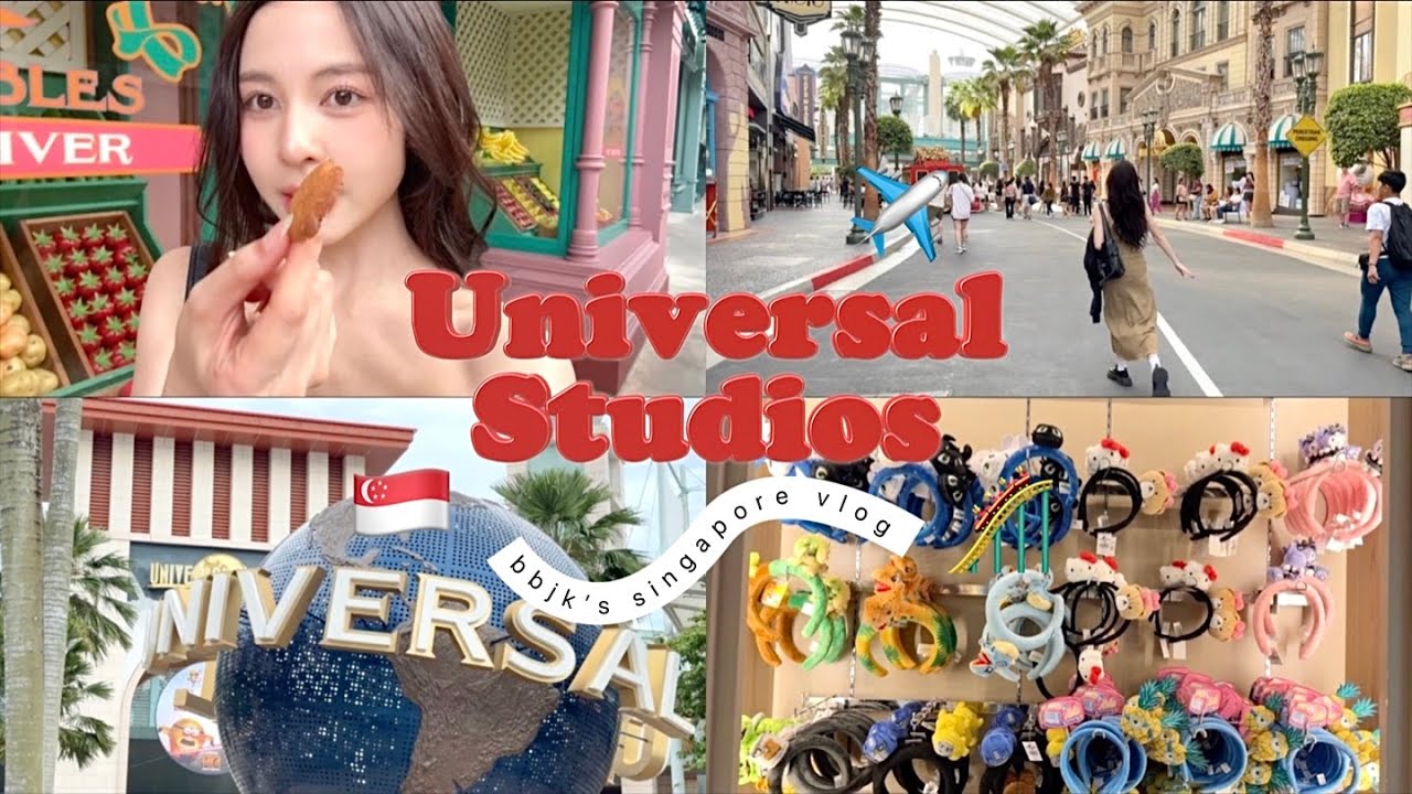🇸🇬 SINGAPORE VLOG. วาร์ปไปเที่ยว Universal Studios/get ready with me/หม่าล่า & pop mart | Babyjingko
