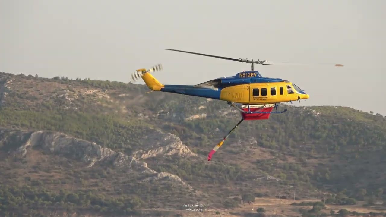 McDermott Aviation Greece 2023 firefighting