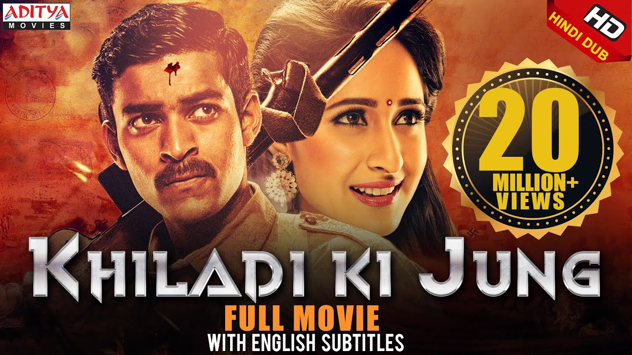 Khiladi ki Jung (Kanche) New Released Hindi Dubbed Movie | Varun Tej , Pragya Jaiswal | Krish