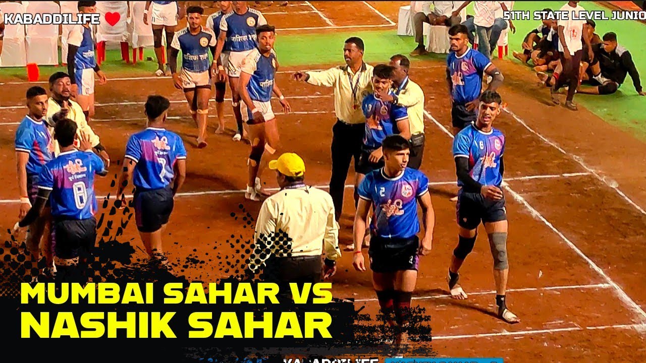 MUMBAI SAHAR VS NASHIK SAHAR #kabaddi