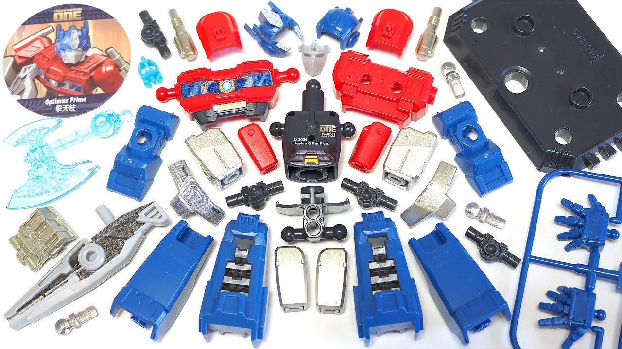 Transformers One | Optimus Prime | BLOKEES Transformers One Blind Box Galaxy Version 05 | Figures