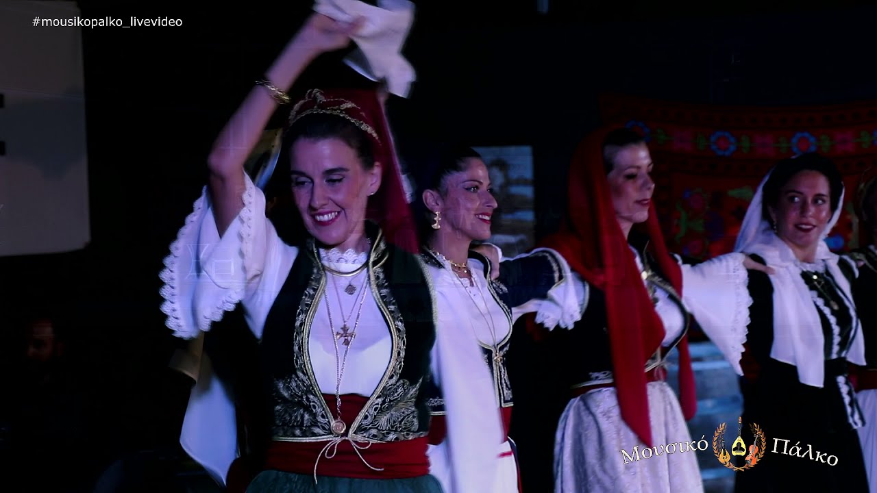 Όμιλος Παπαδόκωστα ~ Σιγανός/Πεντοζάλης | Κηποθέατρο Νίκος Καζαντζάκης