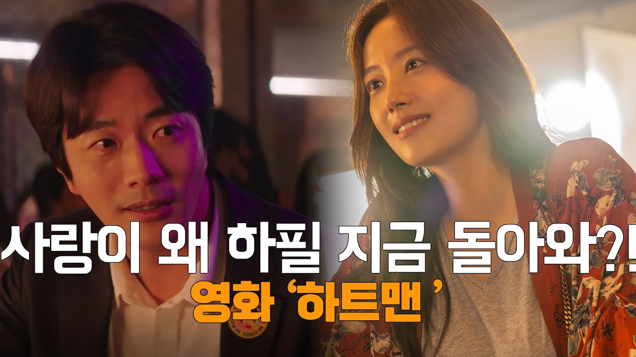 나에게 굴러들어온 ★초미녀★ 연인! 그녀에게 내 딸을 숨겨야 한다!! 사랑을 지키려는 부녀 사기단(?)의 귀여운 사투!