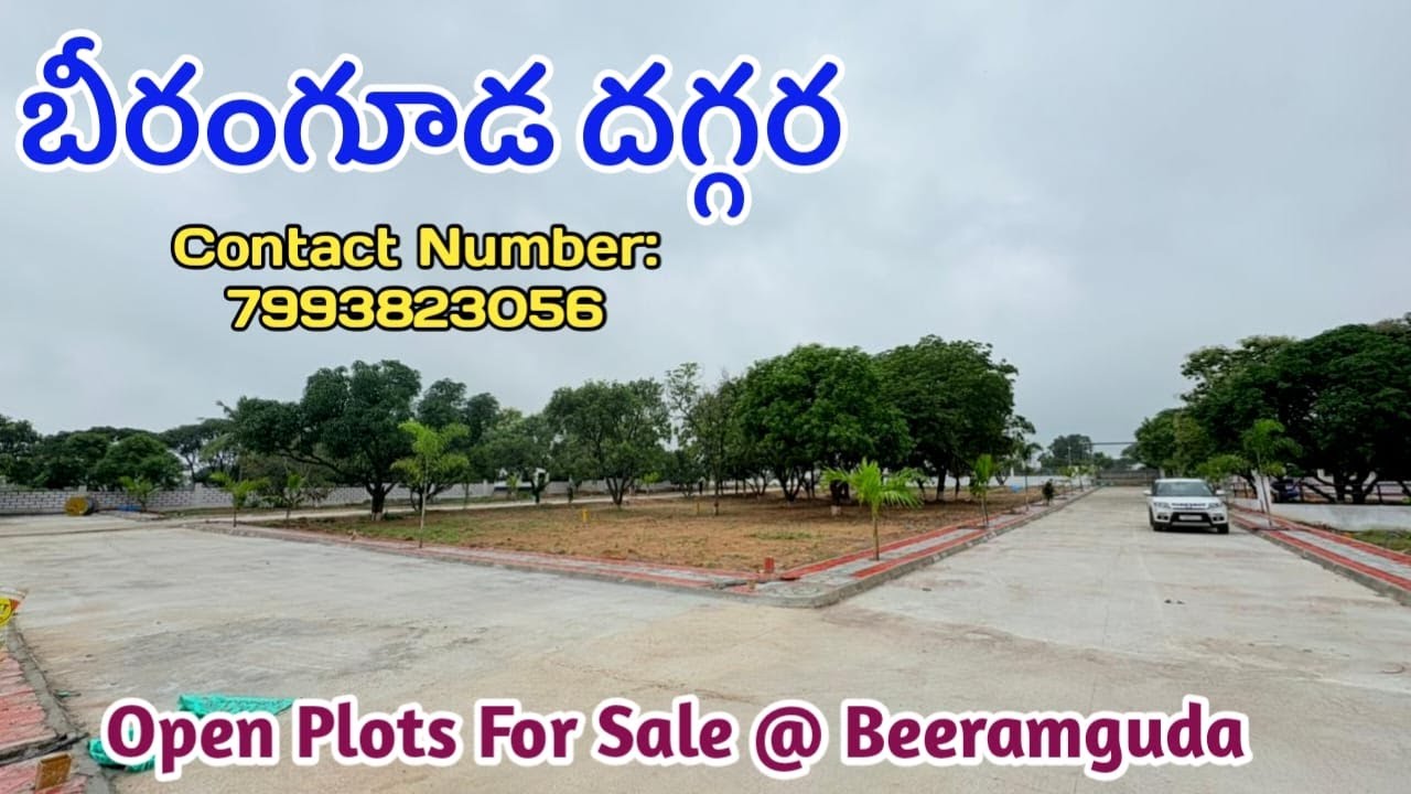 HMDA Villa Plots For Sale in Beeramguda Gated Community