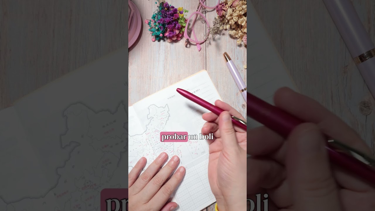 &iquest;Tienen las Kinbor 2026 el mismo papel que las de 2025? &iexcl;Te lo ense&ntilde;o! #planner2026