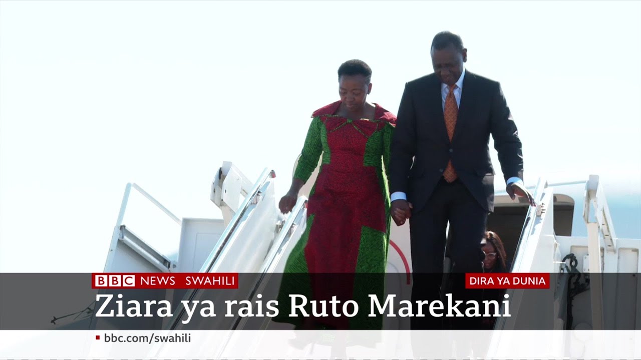 Matangazo ya Dira ya Dunia TV Alhamisi 23/05/2024