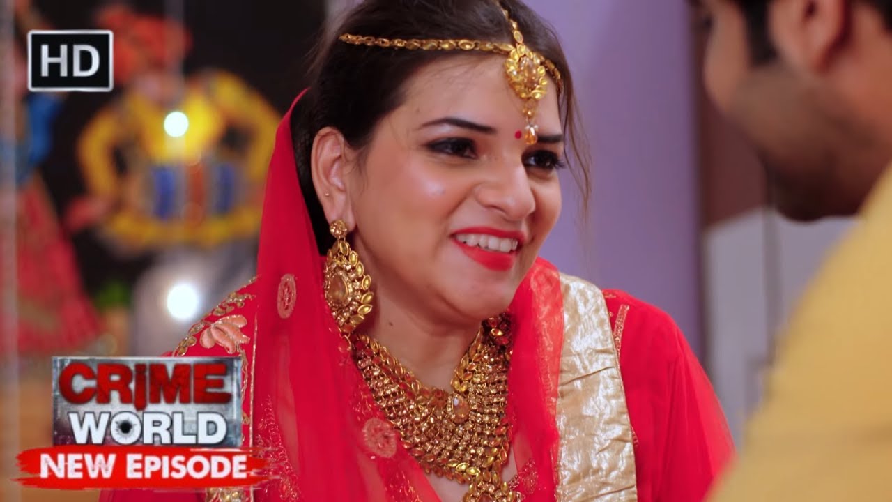 जीजा साली का अफेयर | अपराध का सच | Crime World