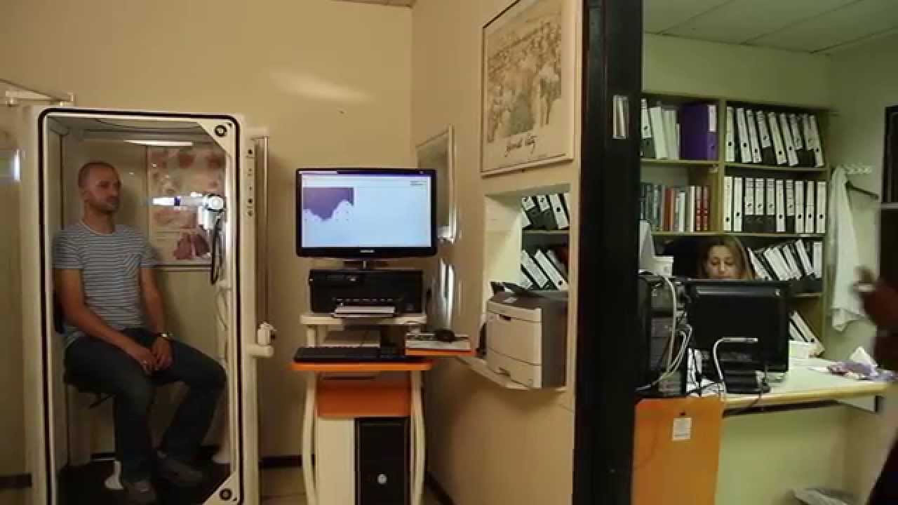 מכון הריאות במרכז הרפואי שערי צדק