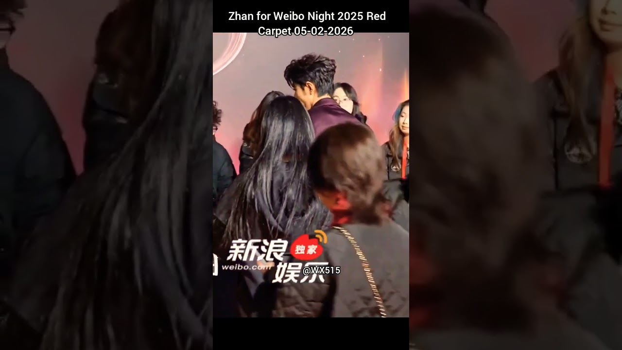 xiao zhan for Weibo Night 2025 Red Carpet 05-02-2026