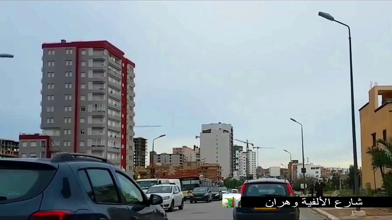 Oran 2019.
