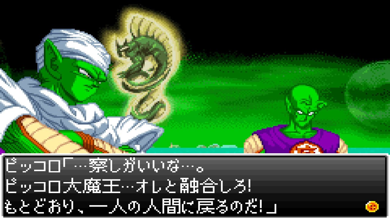 Dragon Ball Z: Supersonic Warriors (JPN/日本語) - Piccolo's Story Mode Playthrough - HD