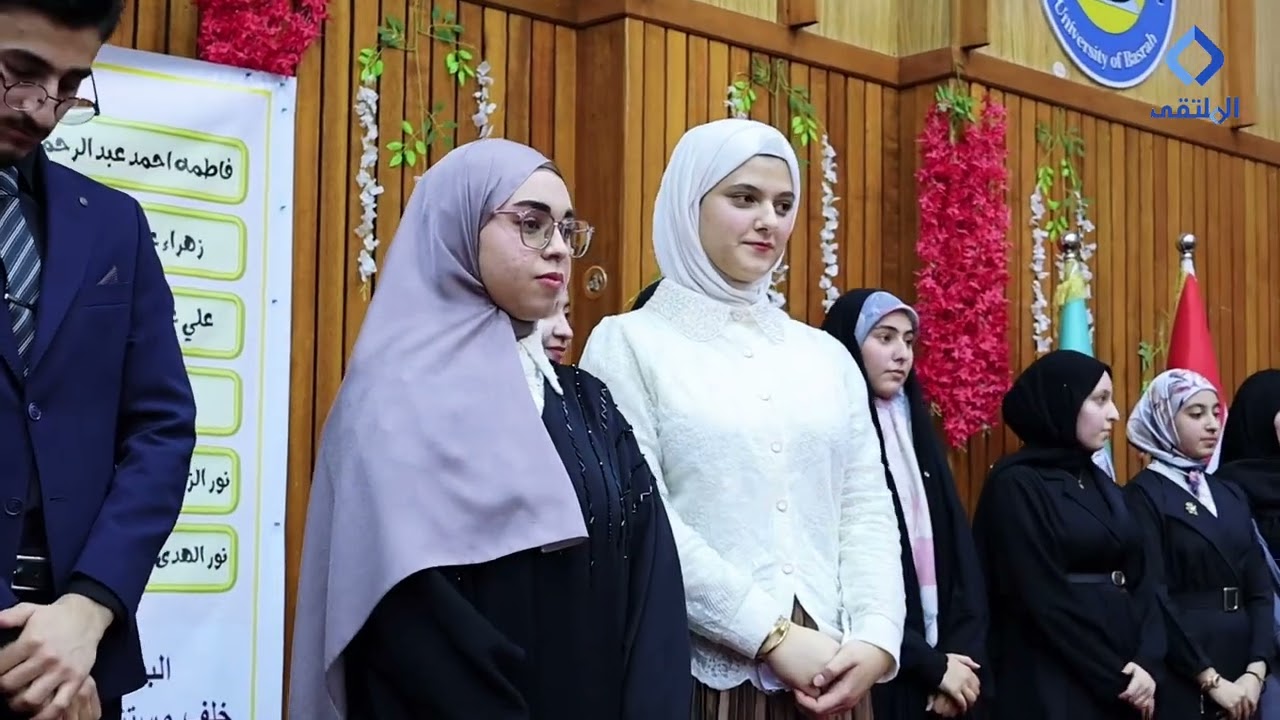 لحظة تقديم طلبة العراق المتفوقين في القرنة .. من مدارس العباقرة إلى منصة الاحتفاء والتكريم