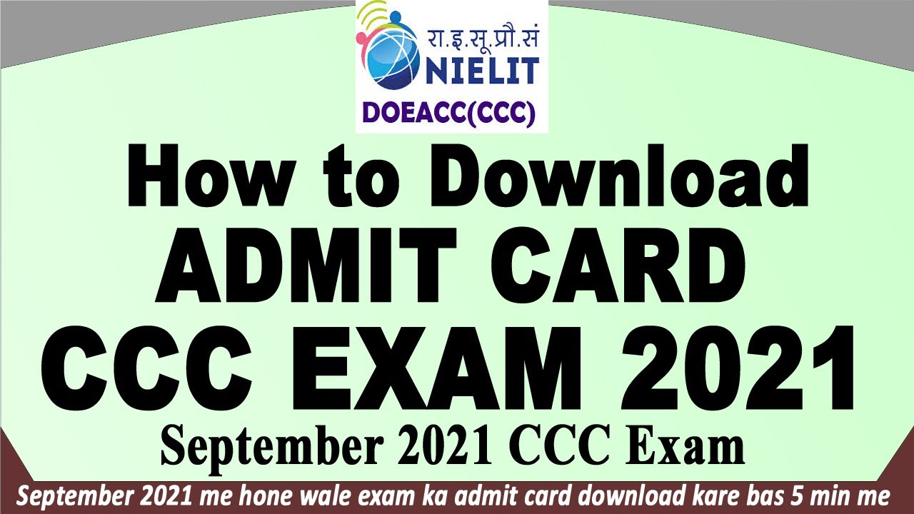 CCC Admit Card September 2021 Exam || How to download CCC Exam Admit Card || CCC Admit Card 2021