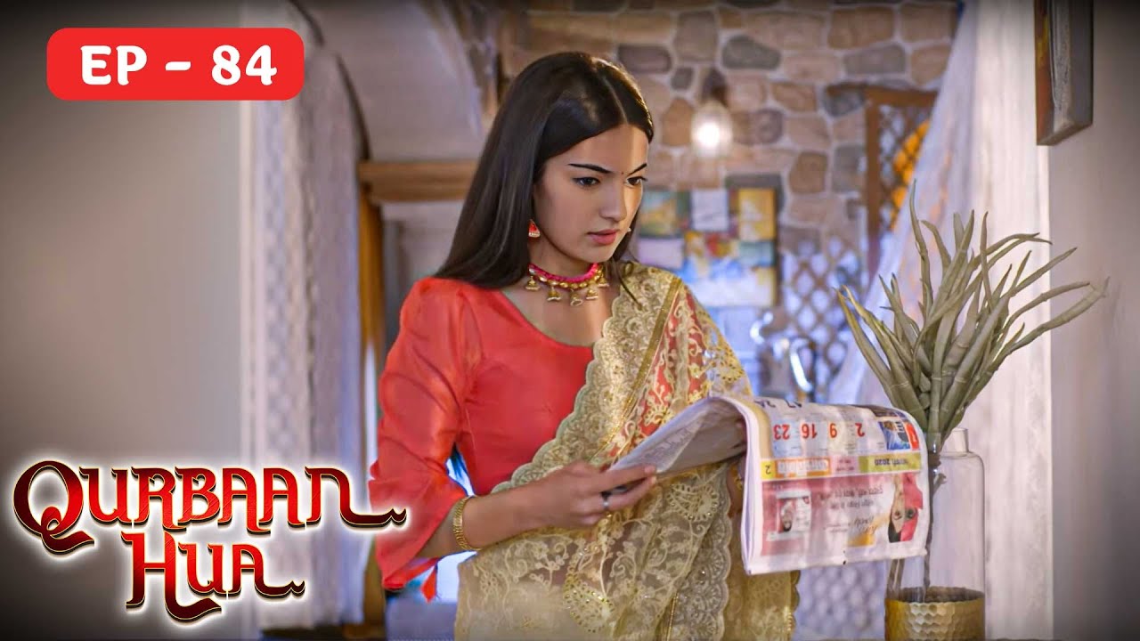 Calander में जानकारी Qurbaan Hua Full Hindi Episode 84 - Karan Jotwani,Pratibha Ranta 4K