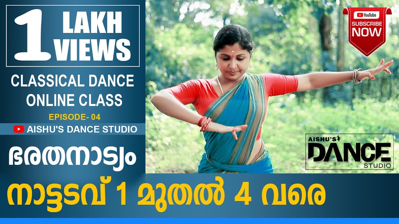 BHARATHANATYAM  NATTA ADAV  01 TO  04 #EPI_04