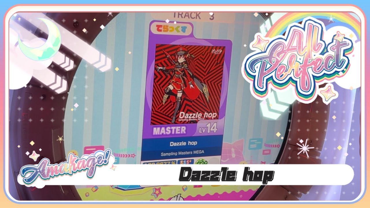 【maimaiでらっくす】Dazzle hop でらっくす譜面 MASTER ALL PERFECT 【直撮り】