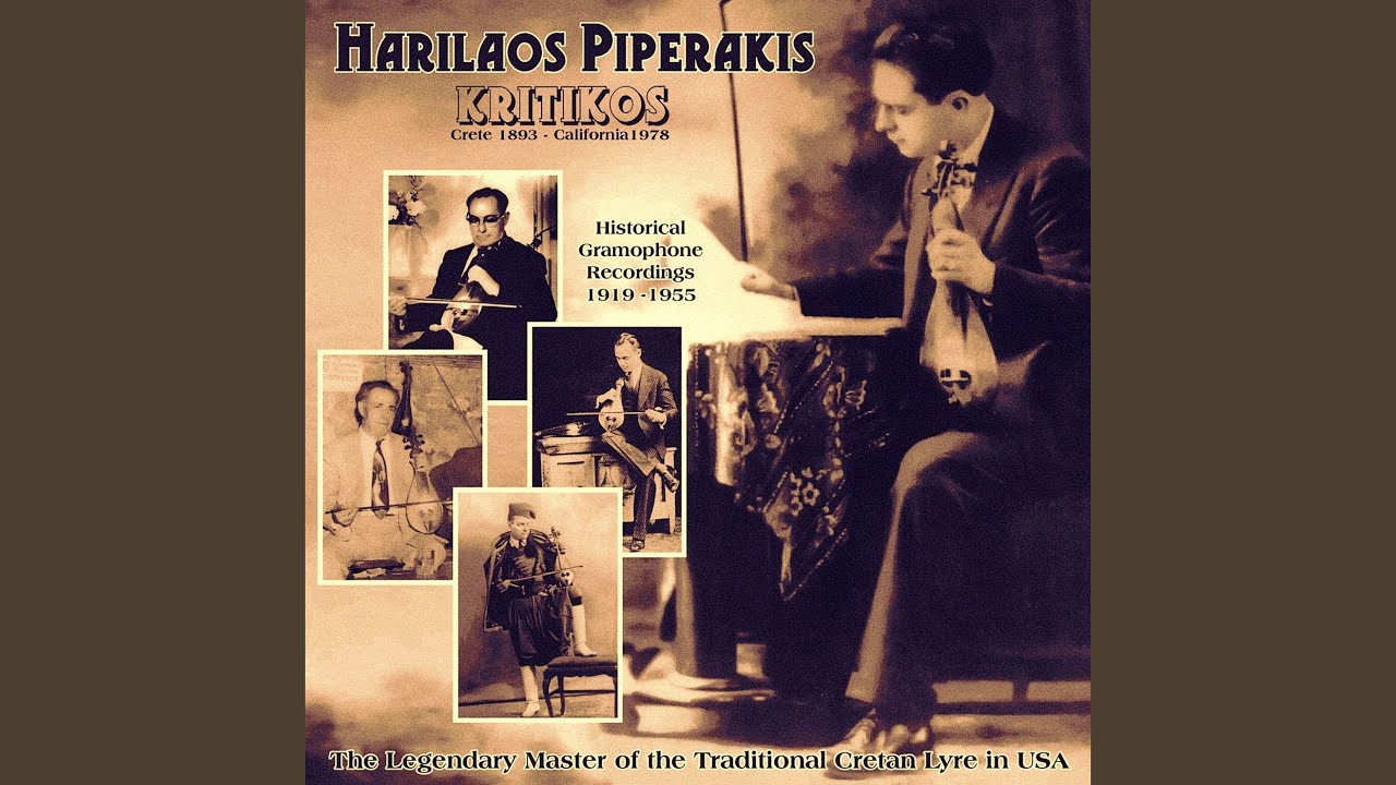 Halepianos Sirtos