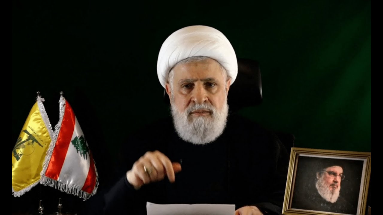 Who is Naim Qassem, Hezbollah's new chief