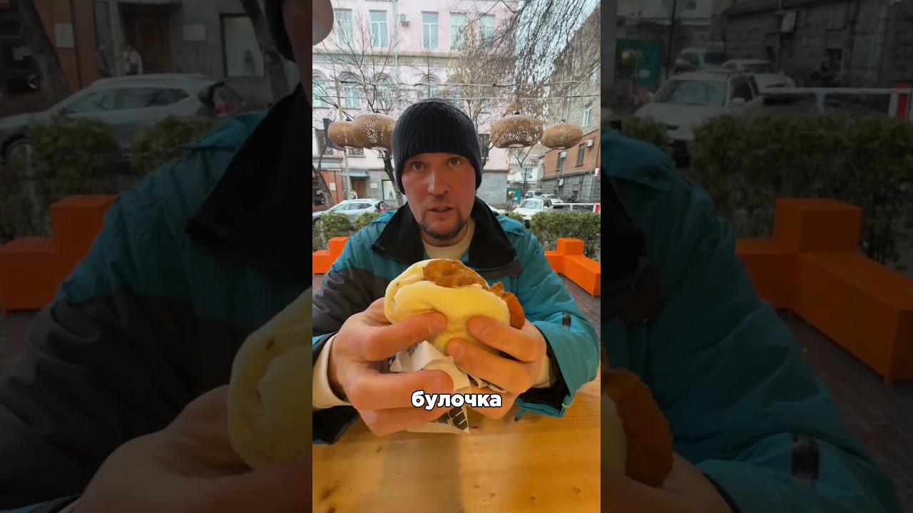 Необычные булочки в Ереване