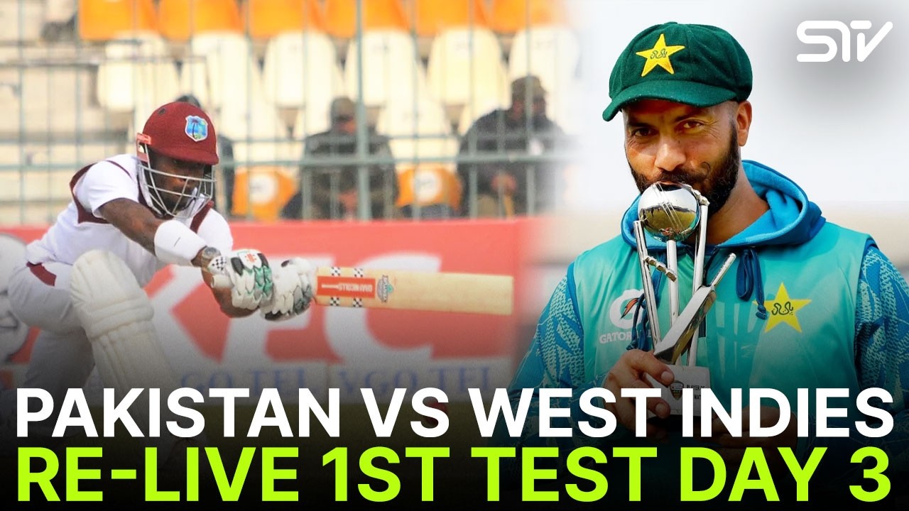 🔴 - 𝐑𝐄𝐋𝐈𝐕𝐄 | Pakistan vs West Indies | 1st Test | Day 03 | Test Series 2025 | PCB | M3L1K