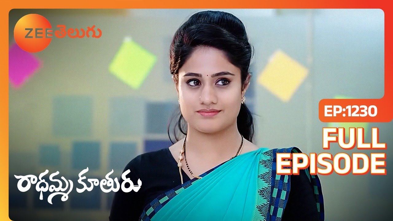 Akshara’s స్పందన, Chinni అనారోగ్యం | Radhamma Kuthuru | Full Ep. 1230 | ZEE Telugu