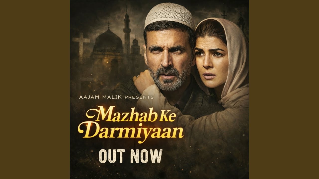 Mazhab Ke Darmiyaan