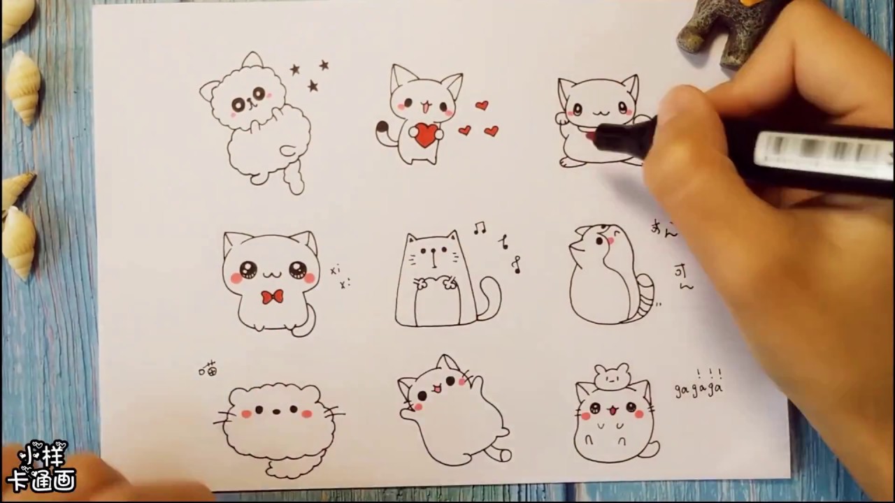 小样教你画可爱小猫咪简笔画！