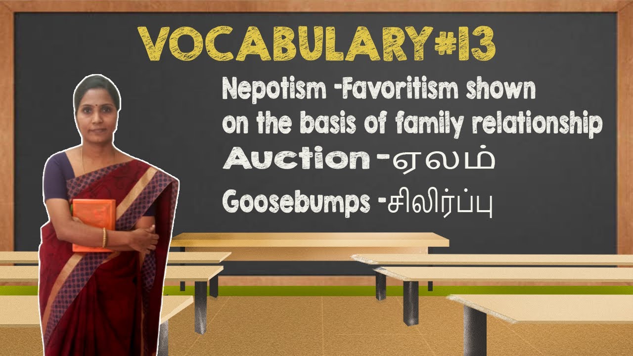 Vocabulary#13 | Day to day spoken vocabularies | English to Tamil meaning with sentences |