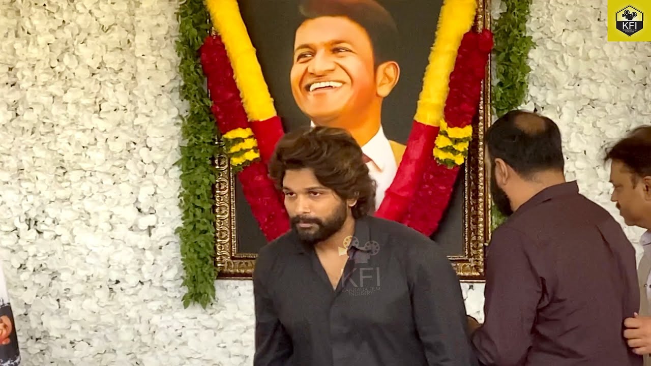 Allu Arjun Visit Puneeth Rajkumar Samadhi Video | Pushpa Allu Arjun Punith Rajkumar | Ashwini Punith