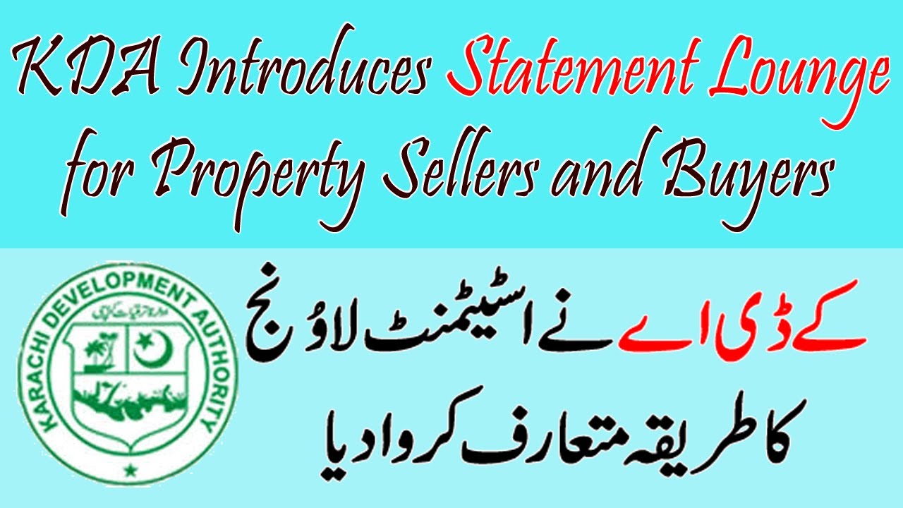 KDA Introduces Statement Lounge Facility at Civic Centre Karachi | KDA Property