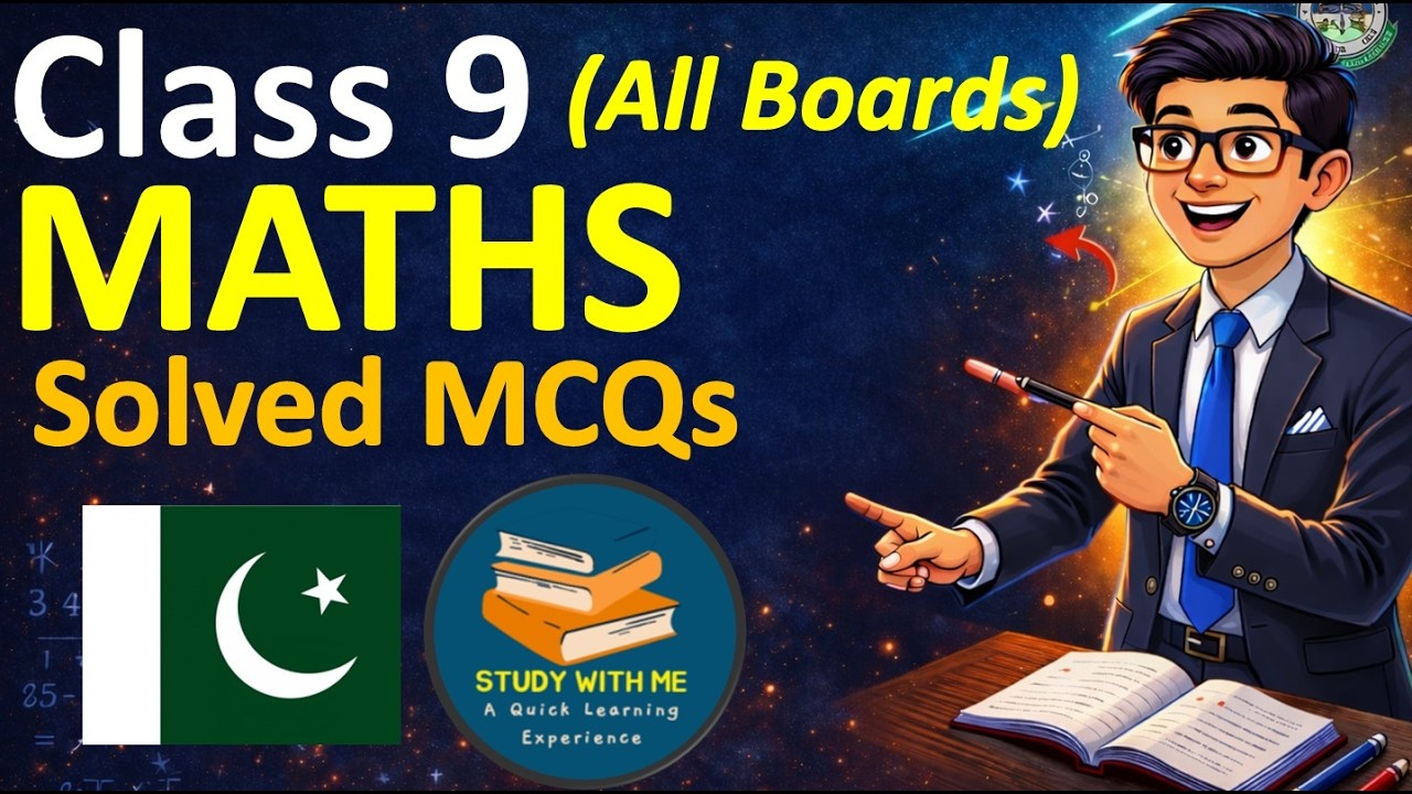 Class 9 Maths Past Paper Solved MCQs of All Boards