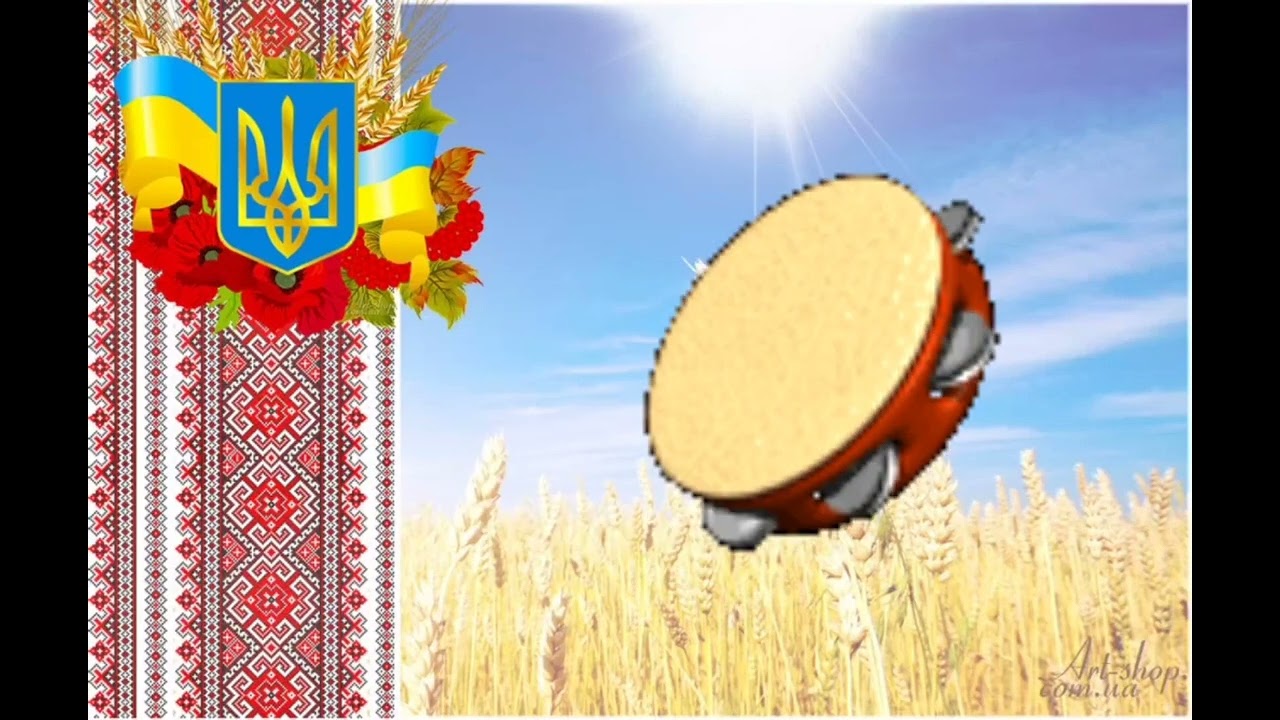 Українські народні музичні інструменти