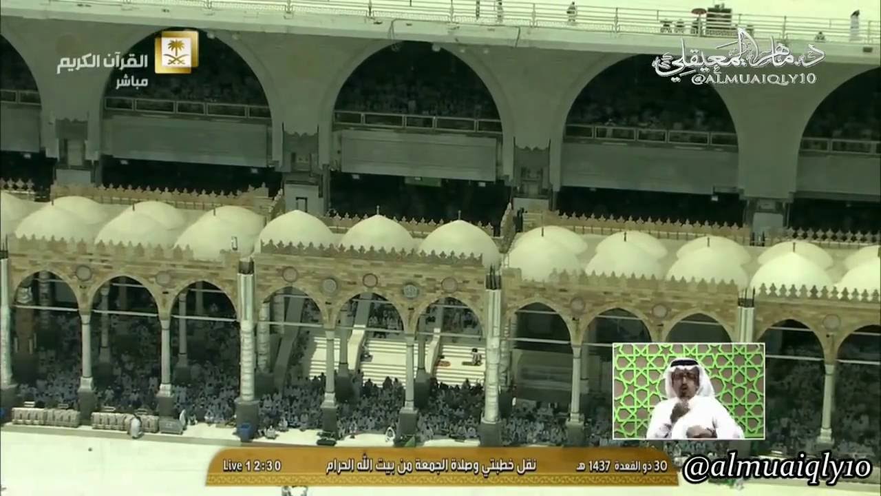 ألا هل بلغت اللهم أشهد || بإلقاء سلس للغاية من الشيخ د. ماهر بن حمد المعيقلي
