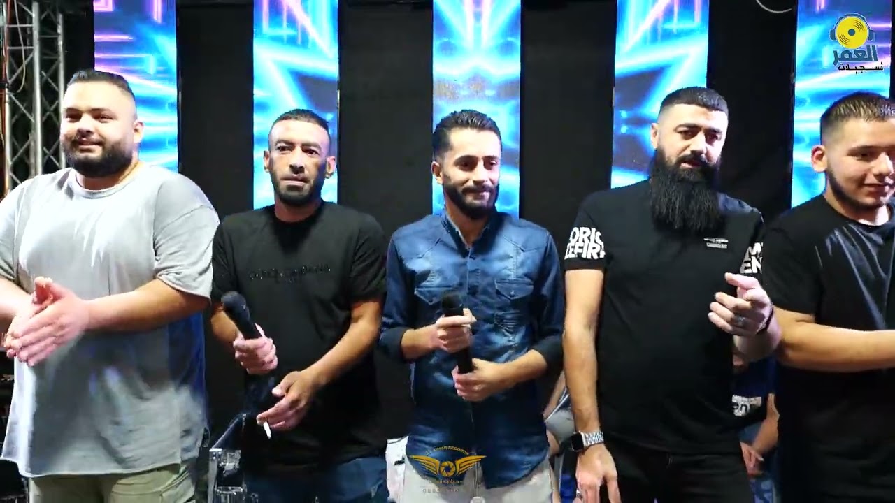 معين الاعسم ويعقوب ابو حبيب - دحية الزير سالم - ولاد العم- العريس عبدالله حلوه - عناتا - 2023